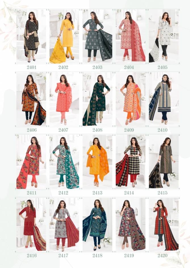 MFC Shagun vol 24 Fancy Printed Cotton Regular Wear Dress Material